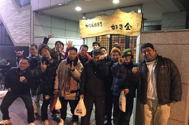新年あけましておめでとうございます 大阪兵庫尼崎の外壁塗装は有限会社西村塗装工業まで ブログ