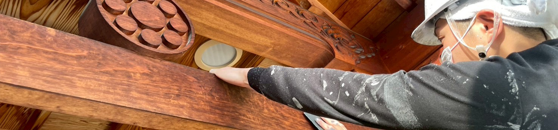 メインビジュアル