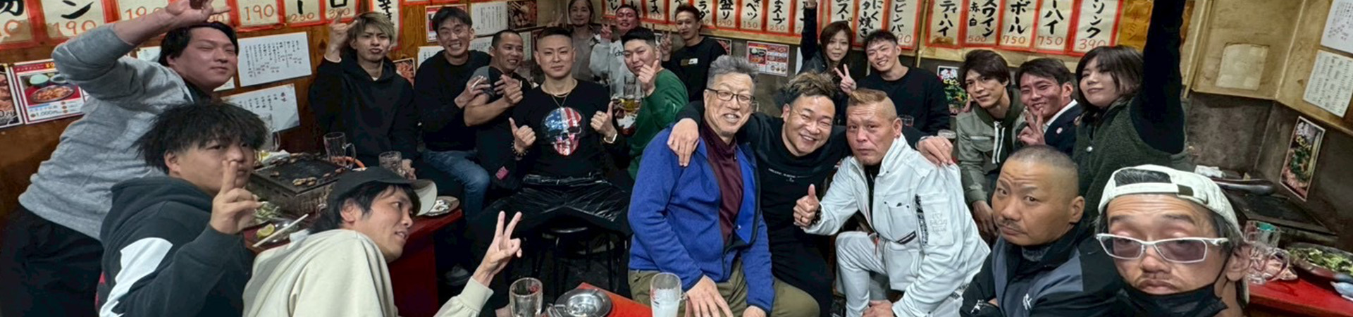 メインビジュアル