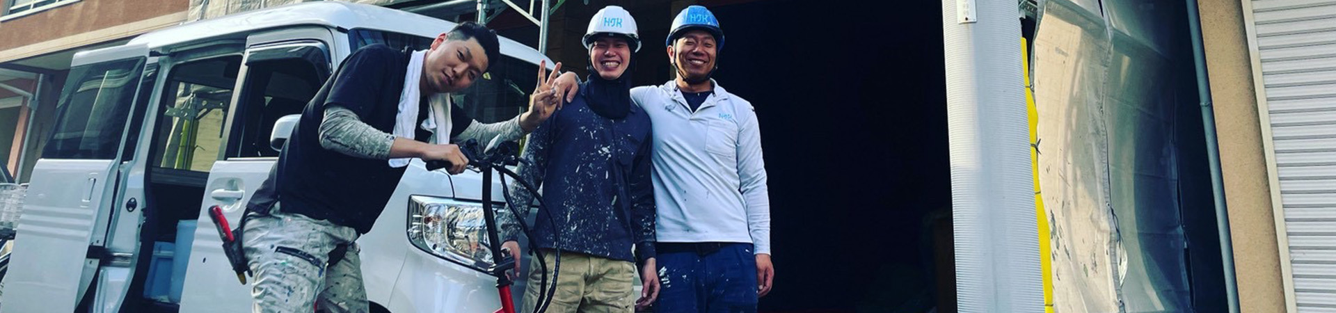 メインビジュアル